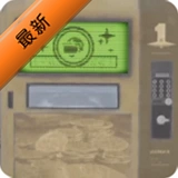 暗区突围币币机下载最新版v1.0语音包安卓版