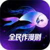 ȫ��������app�ٷ�����ͼ��