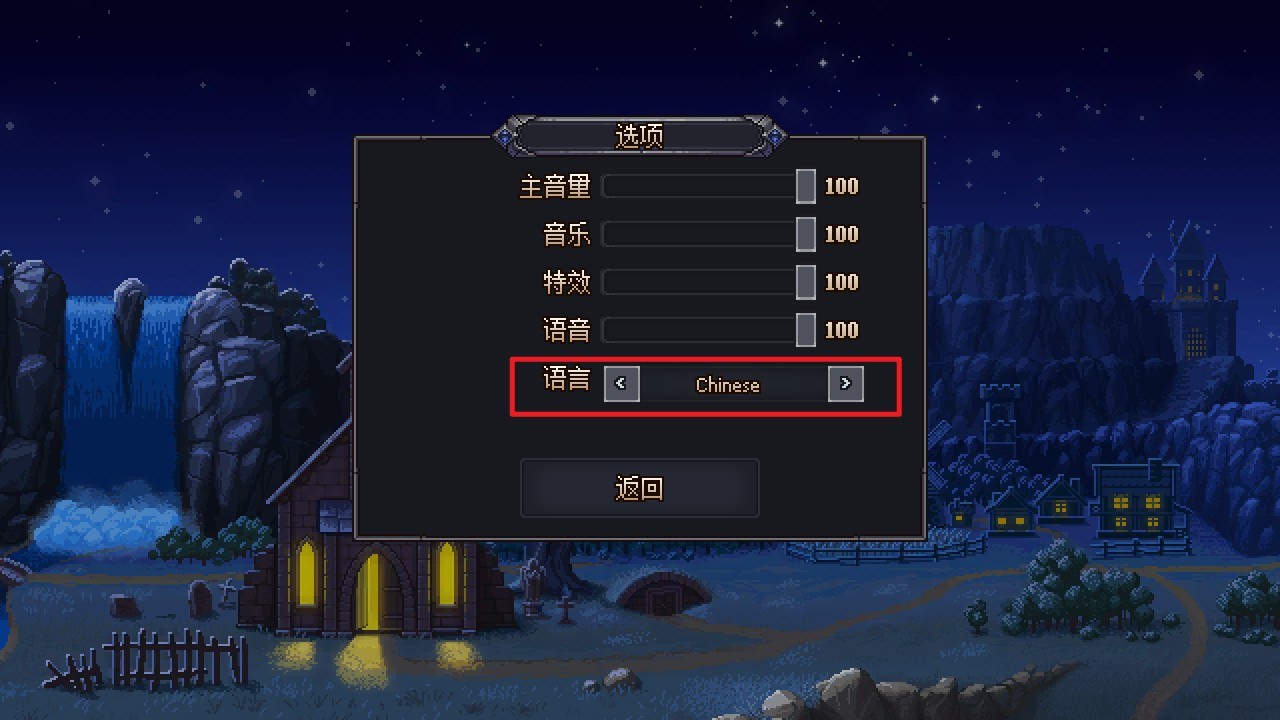 ��Ĺ��2steam���ֻ�����ֲ �̳� ģ�������� ����չʾ