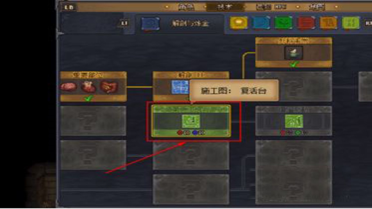 ��Ĺ��2steam���ֻ�����ֲ ����ӳ�� �������� ��ʾ