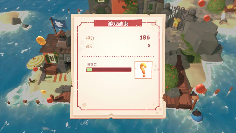 负鼠闹翻天手机版(PizzaPossum)运行截图
