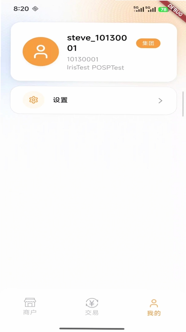 �úùܼ����н�ͼ
