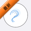 netmusiclite手表版v1.18最新版