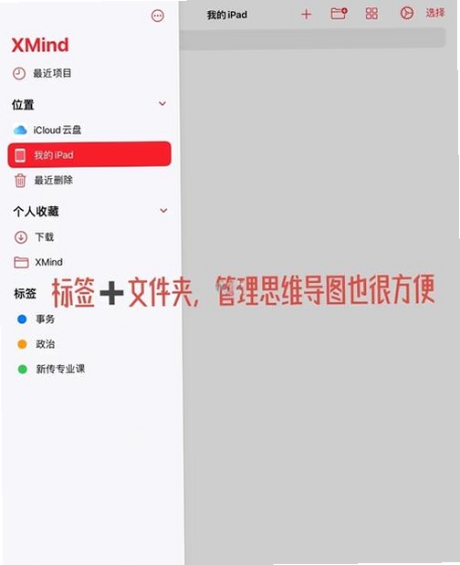 五岳阅卷运行截图