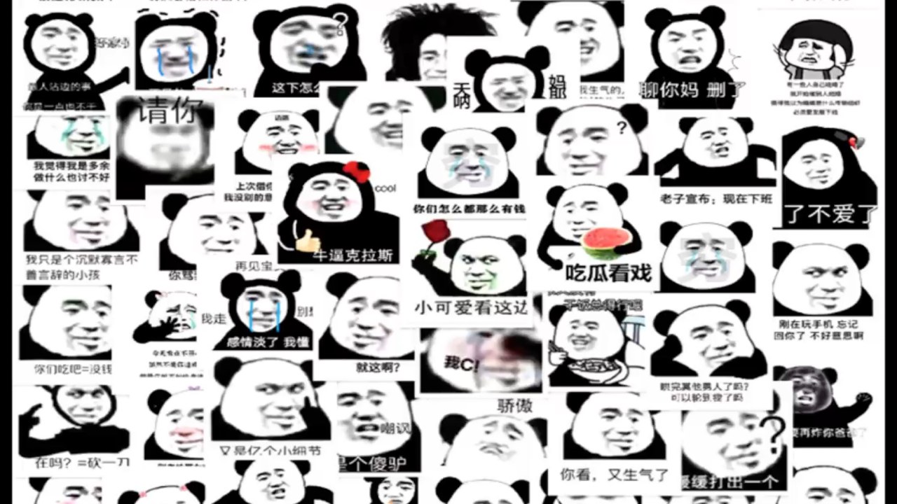 Soon是什么梗 网络流行语解析 搞笑表情包合集