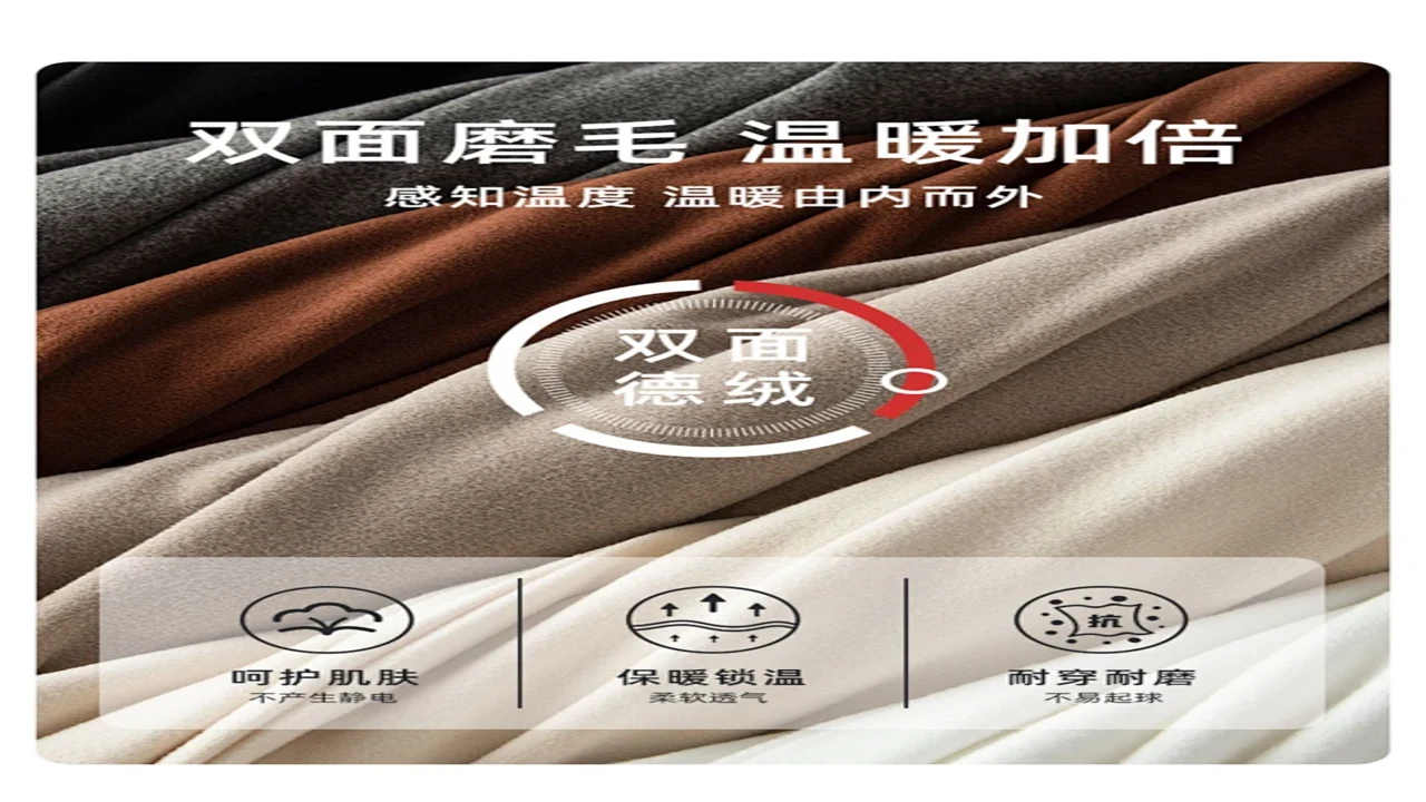 GlobalTextiles.com 面料材质分类搜索界面 用户筛选技巧
