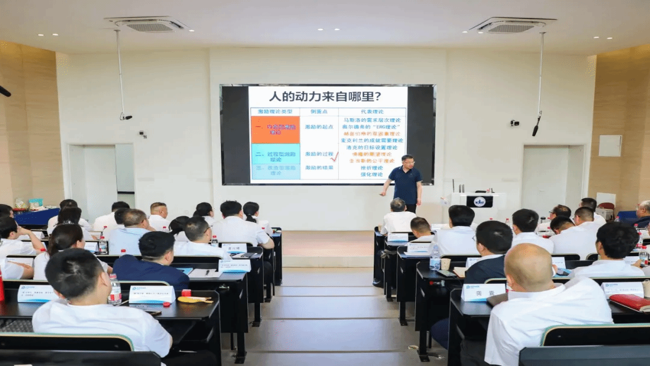 太保学习备考心得 员工分享 真实体验