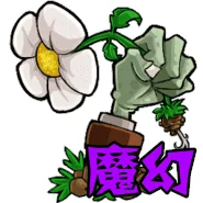 ֲ���ս��ʬħ�ð�