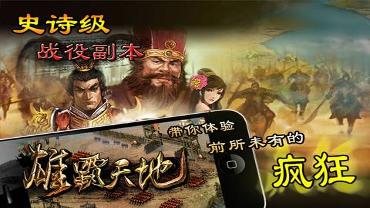 �۰����С˵���漰�����½ڽ�ͼ��չʾ��������ؼ����