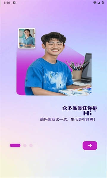 Yis���н�ͼ