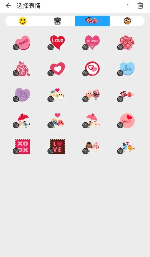 Rolling icon����ͼ����Ѱ����н�ͼ