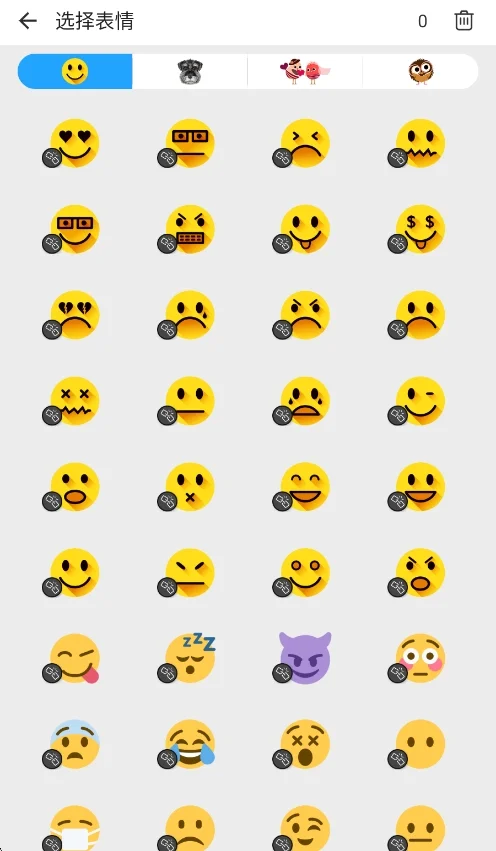 Rolling icon����ͼ����Ѱ����н�ͼ