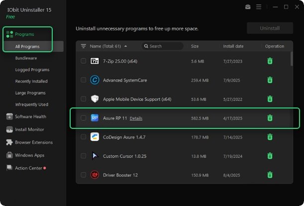 iobit uninstaller pro 16绿色便携版运行截图