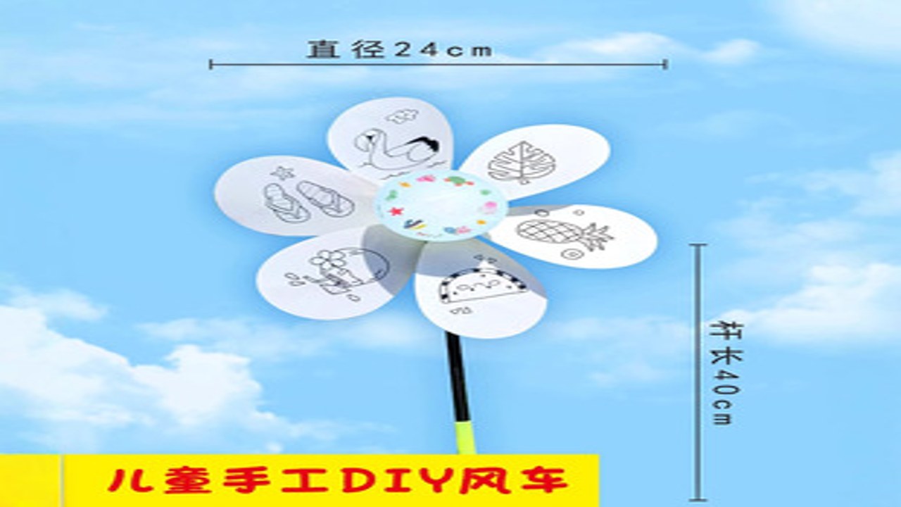 孩子正在用小风车工具盒组装风车叶片