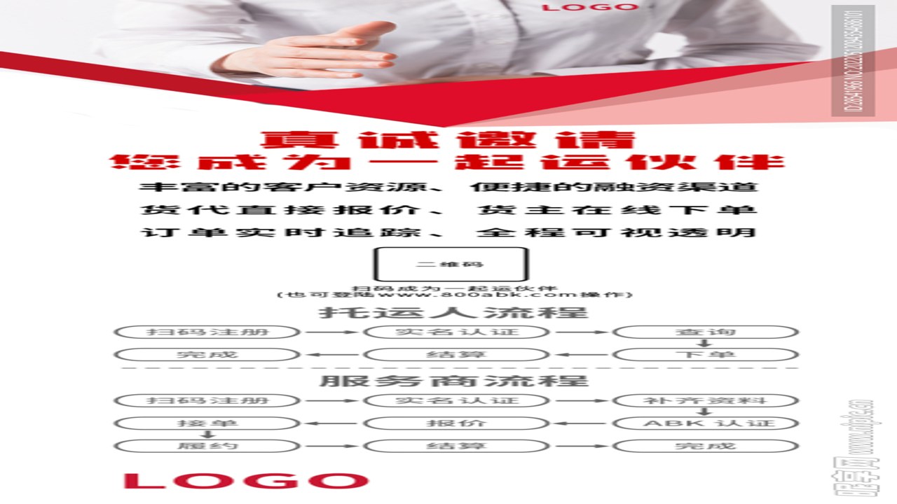 ���׹� �µ����� ����ǩ�� �������