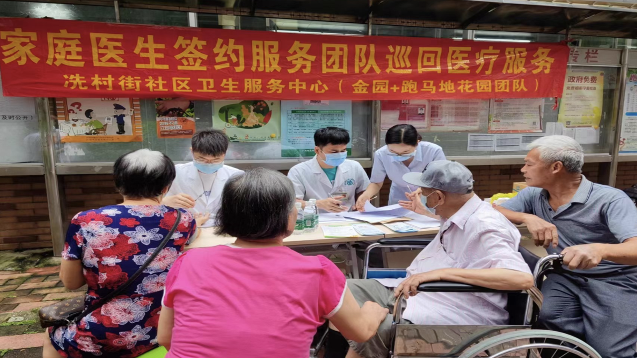 江源区教育医疗改革与便民服务实拍