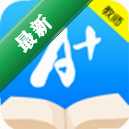 A佳老师v3.2.9 教育学习