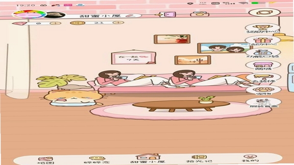 ���۹켣 ͬ�������Ա�