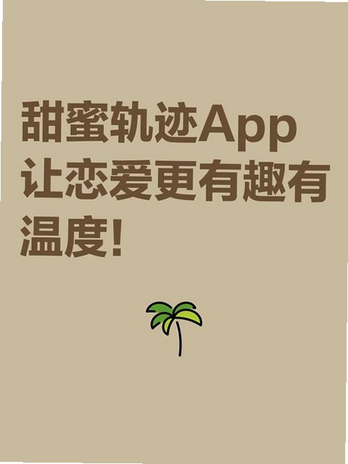 ���۹켣���н�ͼ