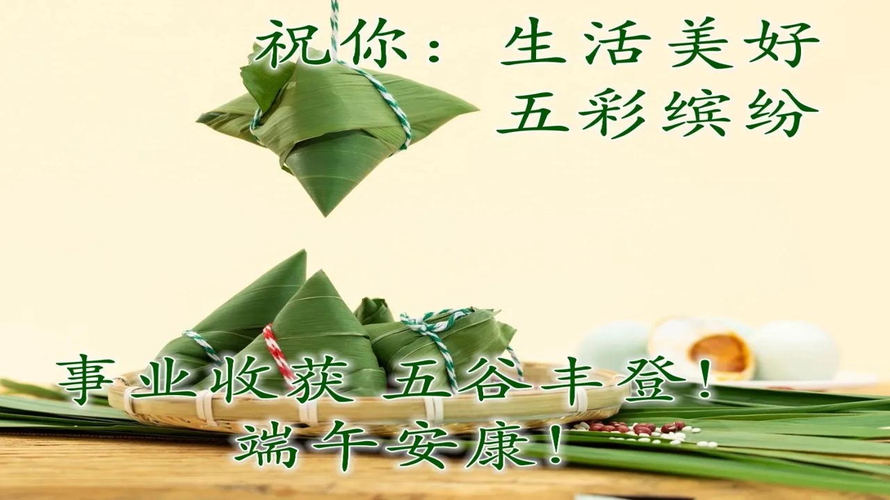岁岁杏安康祝福语大全与红包封面设计灵感展示