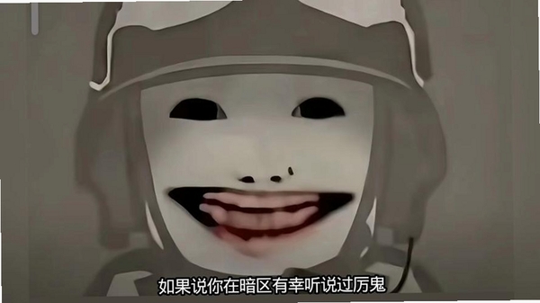 ETO����ͻΧ���н�ͼ