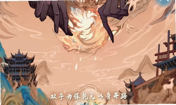了凡录运行截图
