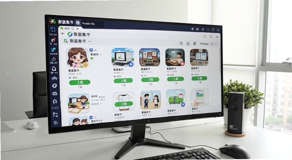 ��Ӯ�����ڰ�׿ģ�����е����н��棬������ʾ����չʾģ�������ڣ������г��־�Ӯ���е�Ӧ���б������ذ�ť������Ϊ��Լ�İ칫���滷��������������ͻ�����豸ʹ�õı����