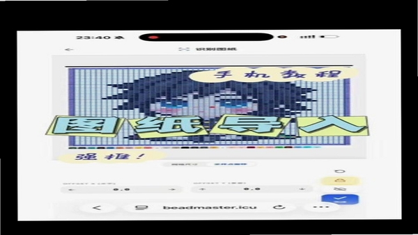 ƴ��ͼֽpro ͼֽ���� ����