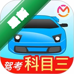 驾考宝典科目三v2.4.3 路考模拟