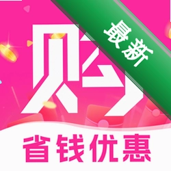 淘券优惠多多图标