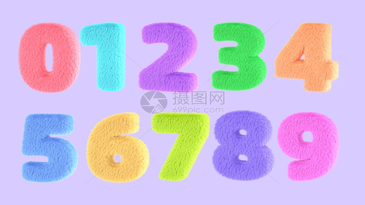 数字雄安2025城市全景规划效果图