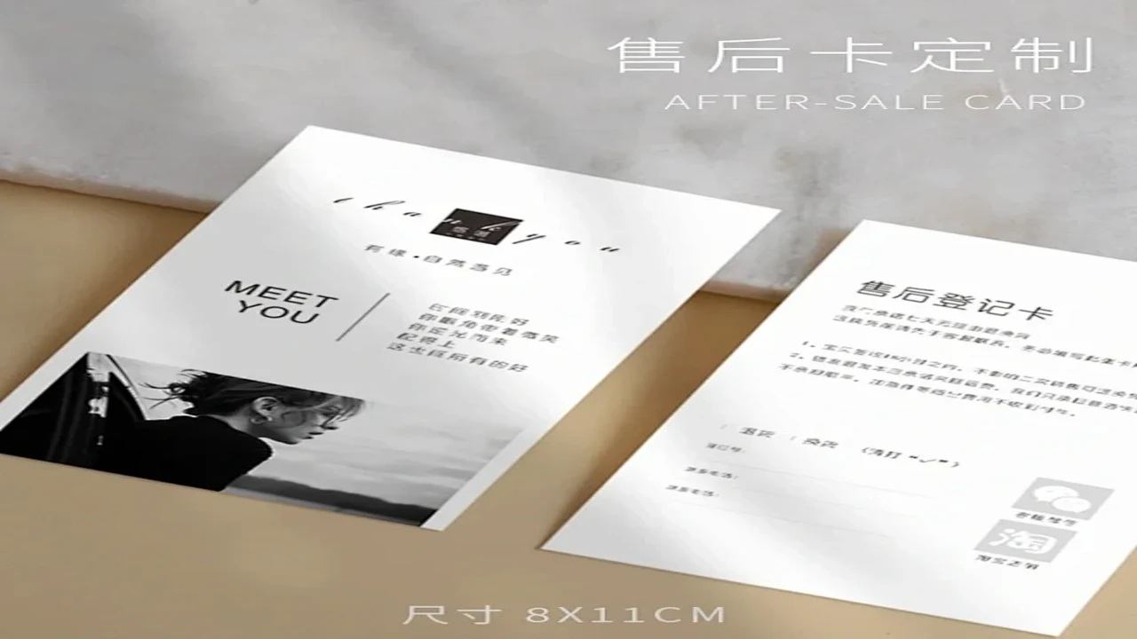 高颜值文案卡片模板合集提升格调,简约复古多风格适用