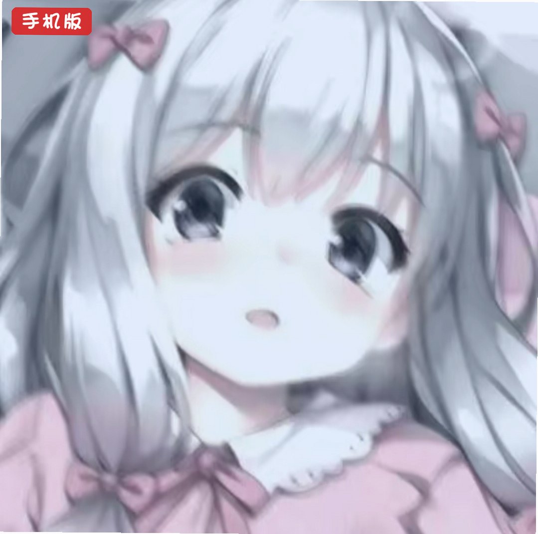 柒柒公益端口免费版图标