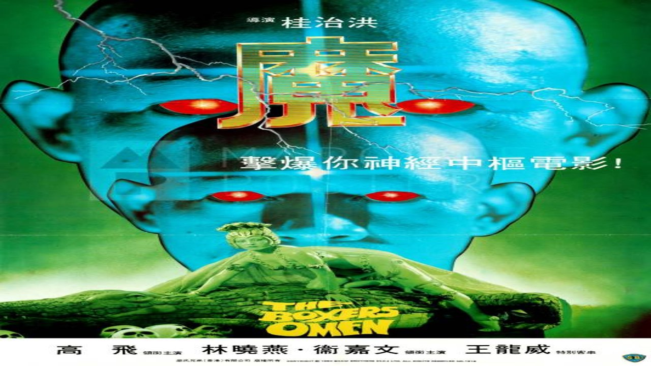 魔性之光闯关大冒险整体玩法与关卡布局概览