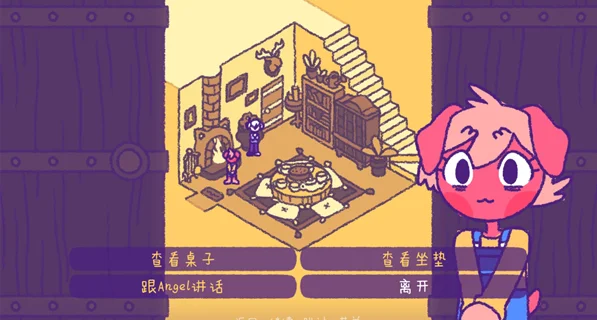 ����ĩ��2���������ֻ������н�ͼ