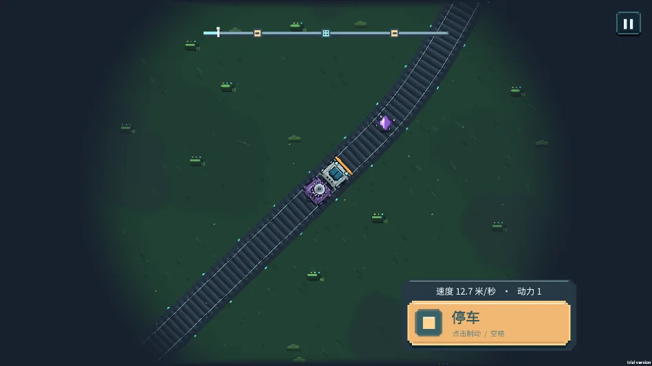 僵尸列车无限金币版运行截图