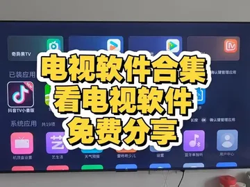 ��׿4.4.4���õĵ���app_��׿4���õĵ�������app_��׿4�Ͽ���װ�ĵ�������