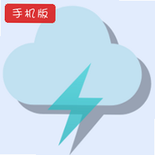 瞬间下载最新版图标