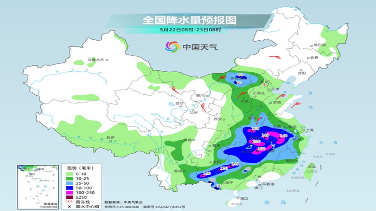 今日铁岭县全景天气与交通概况