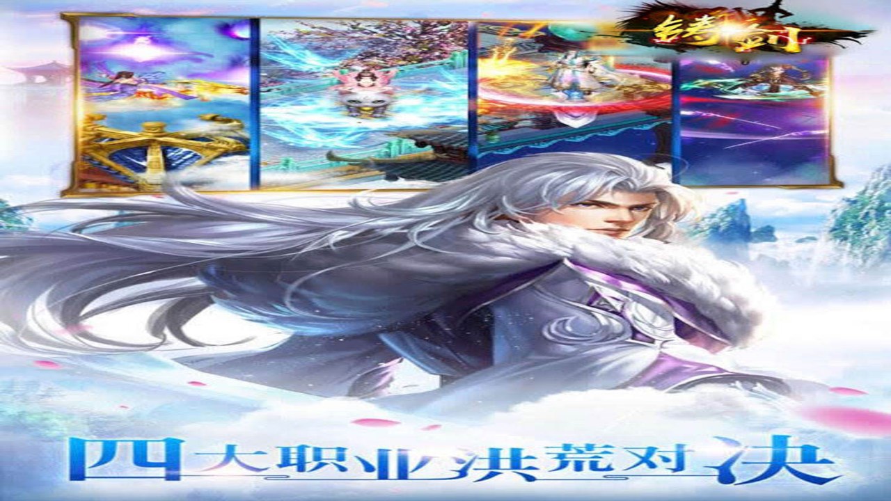 铸剑纳贡(ForgeTax)手机版最新资源下载界面展示