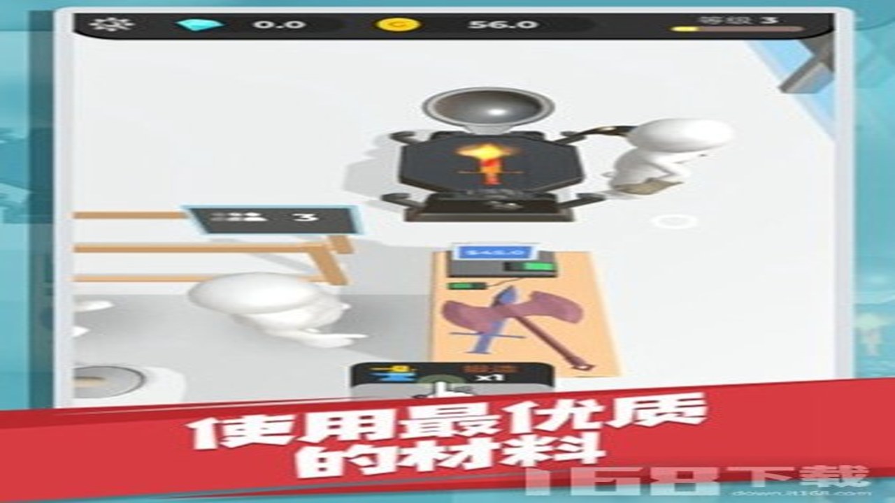 铸剑纳贡(ForgeTax)手机版游戏内工坊建设场景截图