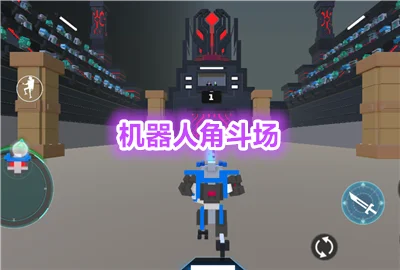 �����˽Ƕ����޸�����_�����˽Ƕ����ٷ�����_�����˽Ƕ������ù��ܲ˵�