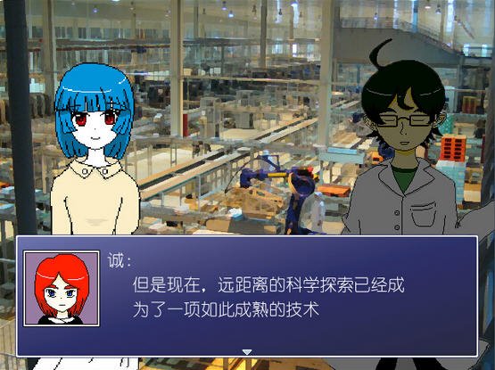 无限猴子游戏pc版中文版运行截图