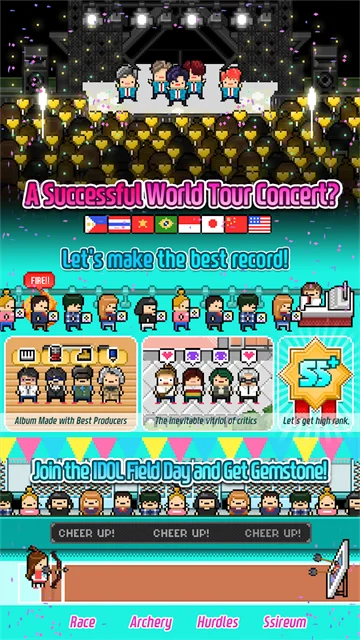 月刊偶像最新版无限金币(Monthly Idol)运行截图