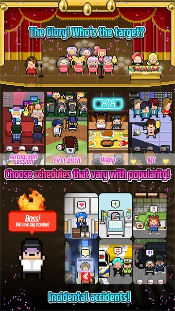 月刊偶像最新版无限金币(Monthly Idol)运行截图