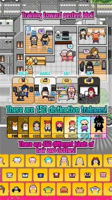 月刊偶像最新版无限金币(Monthly Idol)运行截图
