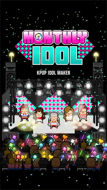 月刊偶像最新版无限金币(Monthly Idol)运行截图