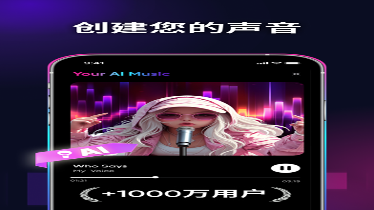 �׿���AI���������������°�(baikumeiAIGC)����չʾ�����Ĺ��ܸ������������������������̨