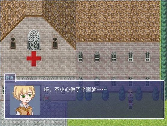 折言 pc版中文版运行截图