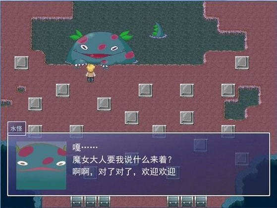 折言 pc版中文版运行截图